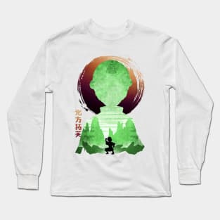 Minimalist Silhouette Toph Long Sleeve T-Shirt